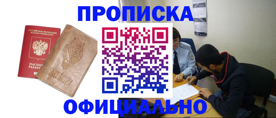 форма 3 в Нытве
